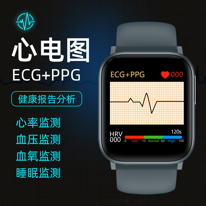 崇明这家敬老院的智慧养老太赞了！(图1)