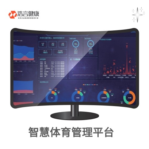 为探索智能时代的高质量育人模式奉献深圳力量(图1)