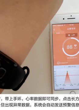 本周六开跑：苹果启动AppleWatch2026心脏月挑战赢年度徽章(图1)