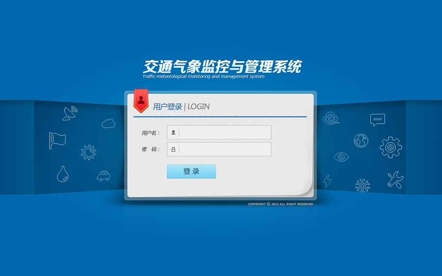 印度一大学买中国机器狗冒充“自研”校方坦白：从宇树买的；超42万个明文机密暴露在JS文件中；Meta计划今年推出智能手表极客头条(图1)
