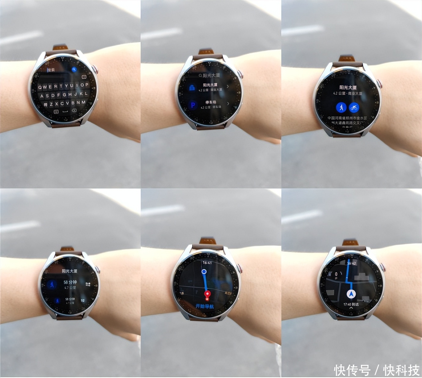 2026年北京临终关怀养老院推荐-北京市朝阳区东风福寿苑养老照料中心位置、价格及咨询电话(图1)