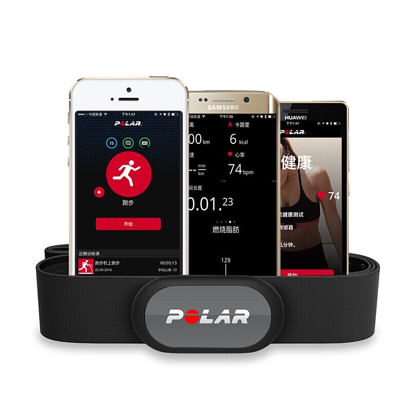 智能穿戴设备优选上海物和电子科技多系列定位手环产品满足多元场景需求(图1)