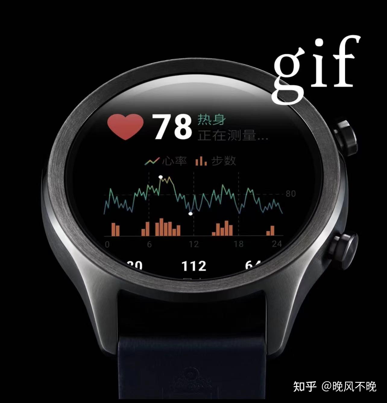 一种分布式的运动场馆心率监控系统及方法(图1)