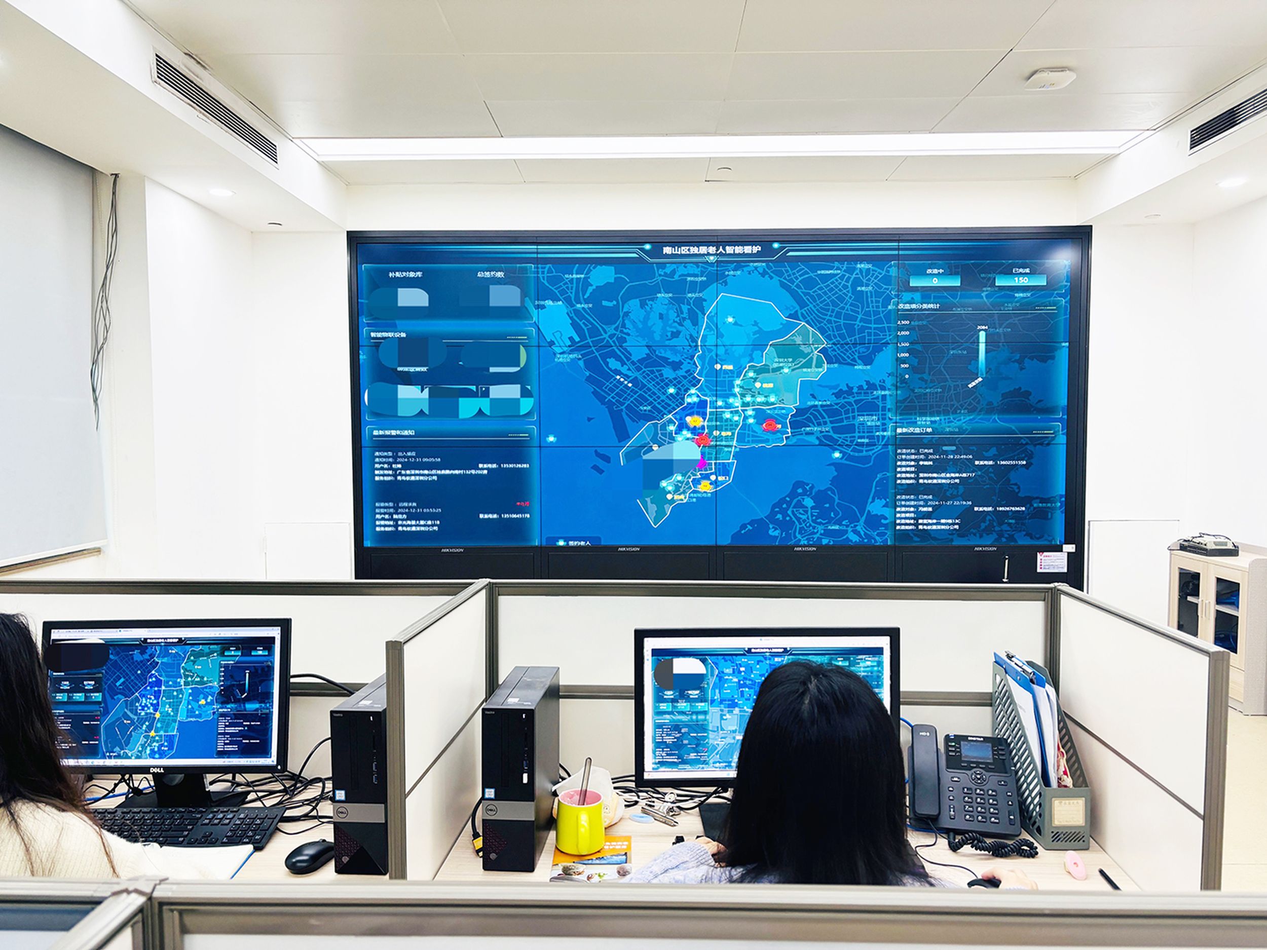 健康管理行业现状与发展趋势分析(2026年)(图1)