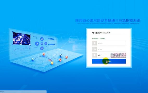 普惠金融润泽千企万户(图1)
