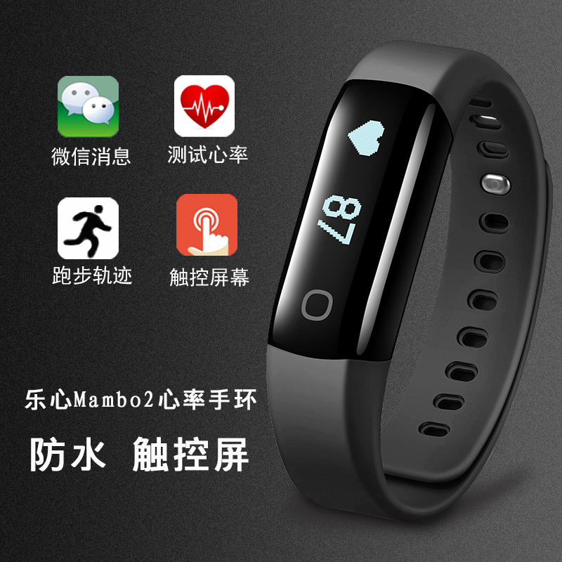 电子科大团队研发！仅需站在面前30秒就能精准测心率、血压(图1)