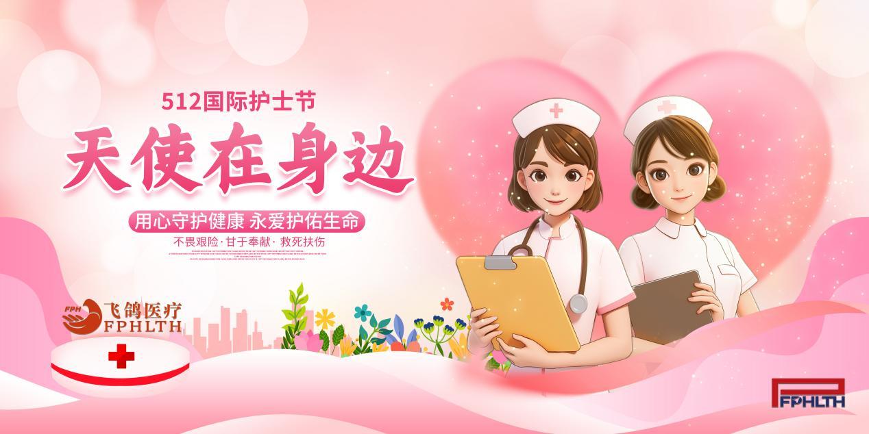 香河怡康养护中心电线年最新收费标准+地址交通指南(图1)