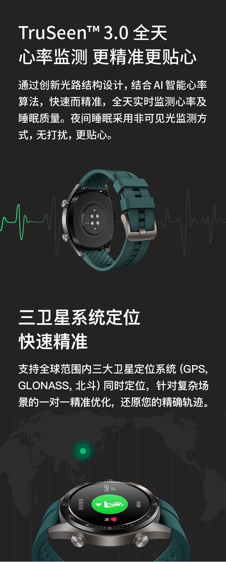 警惕！雷暴过后急诊室里这些“沉默的危险”正在悄悄袭来(图1)