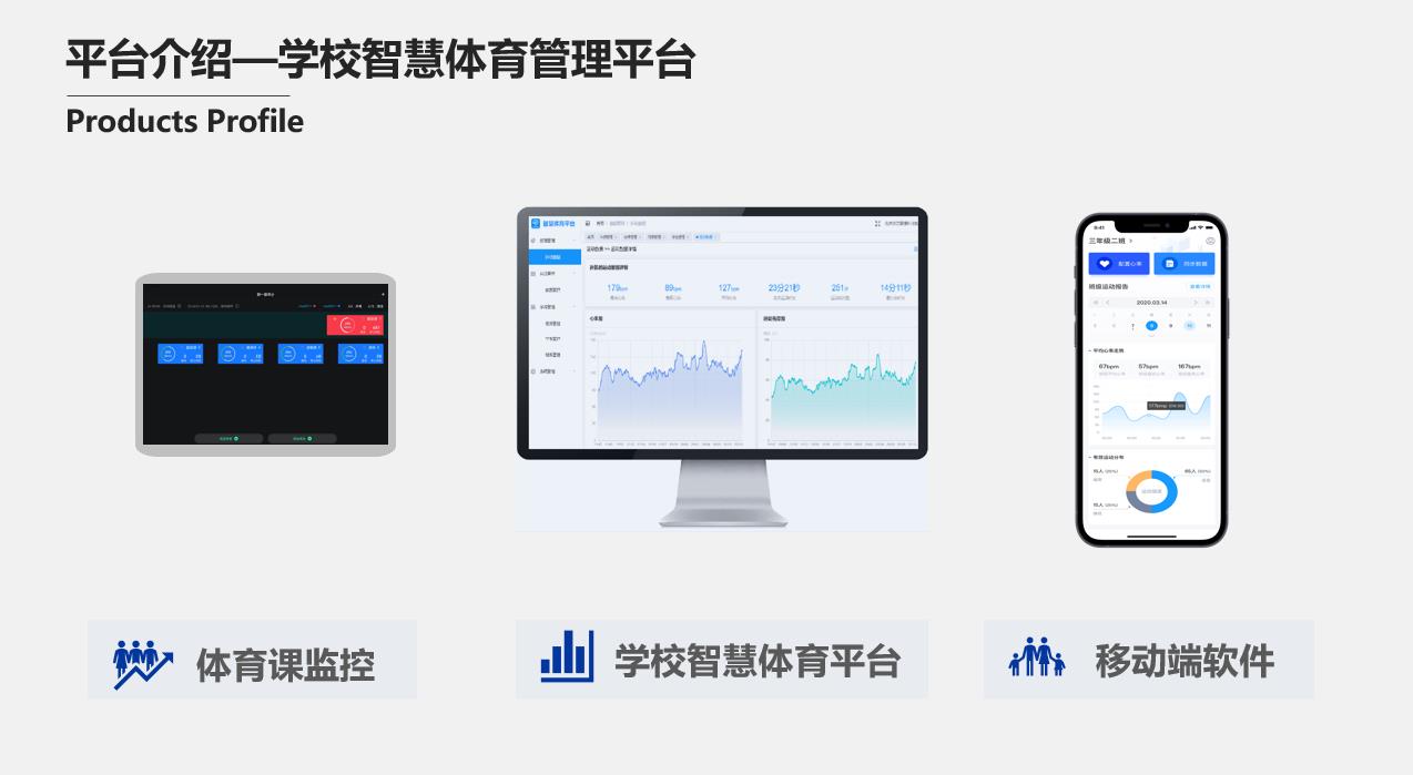 全国冠军尹汝心：深圳福田短跑女王的励志成长与未来之星之路(图1)