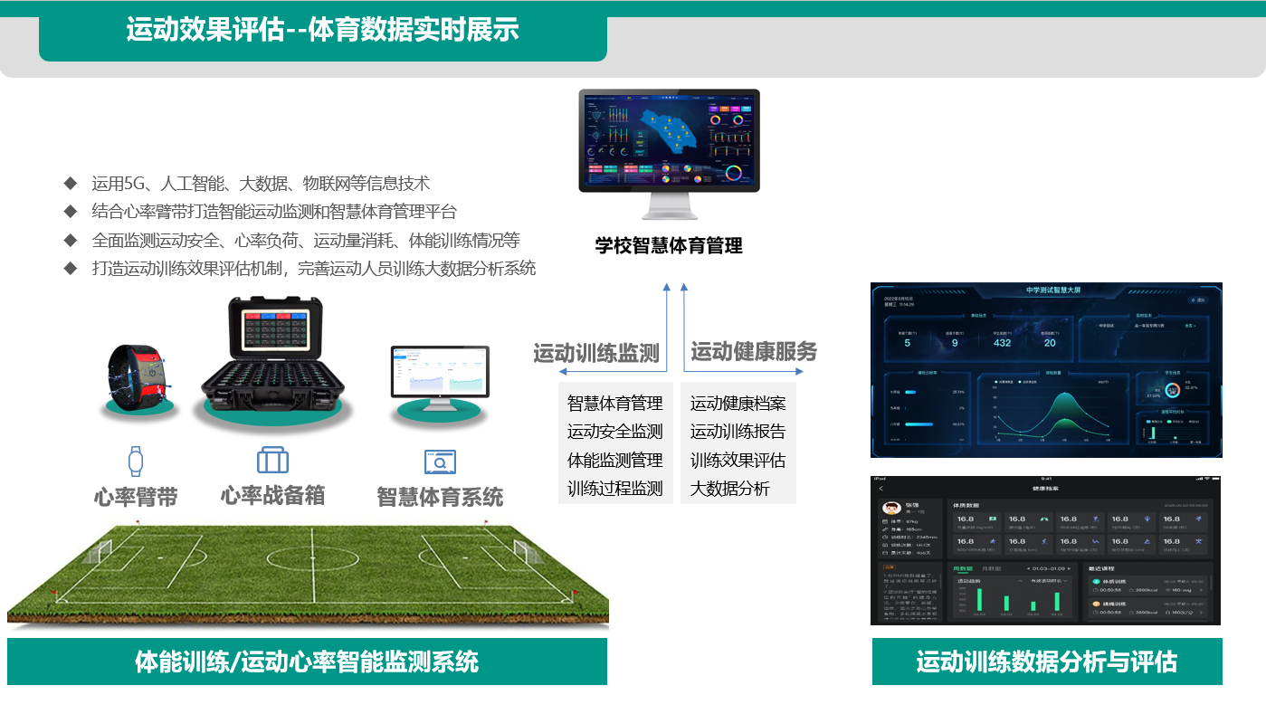 重塑听觉边界：2026年全球蓝牙耳机行业的深度变革与未来展望(图1)
