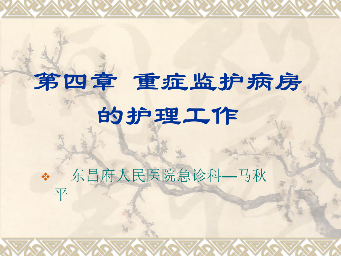 折叠屏iPhone领衔！苹果未来5年路线图曝光(图1)
