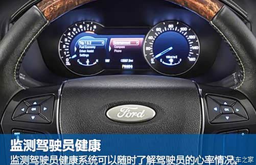 养老大调研|监测、陪伴、照护……养老机构添了智慧“管家”(图1)
